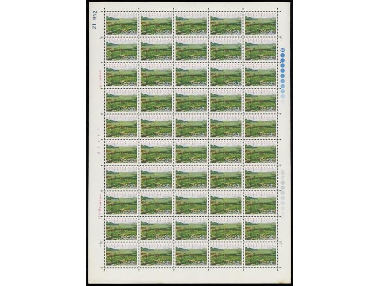 including J16 in sheets of 50, J17 in sheets of 56 and J18 in sheets of 50. All fresh MNH, slightly toned. VF-F.

