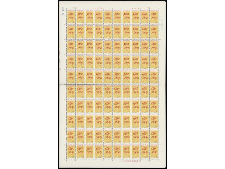 fresh MNH with light toning. VF-F.
