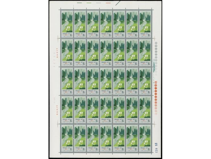 MNH with toning. F-VF.

