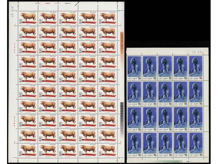 MNH, T63 slightly toned, T64 toned. F-VF.
