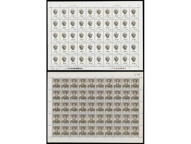 including J36x 4 sheets, J100, J101, J122, J127, J129, J130 and J134. All MNH, mostly toned. Please view.

