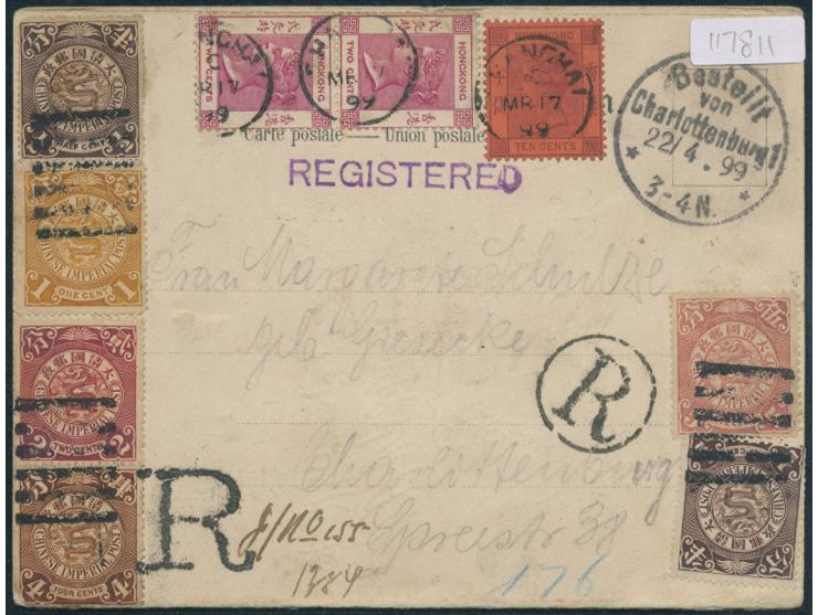 mixed franking with CIP 1/2c x 2, 1c, 2c, 4c, 5c and Hong Kong QV 2c pair and 10c, matching the international registered post