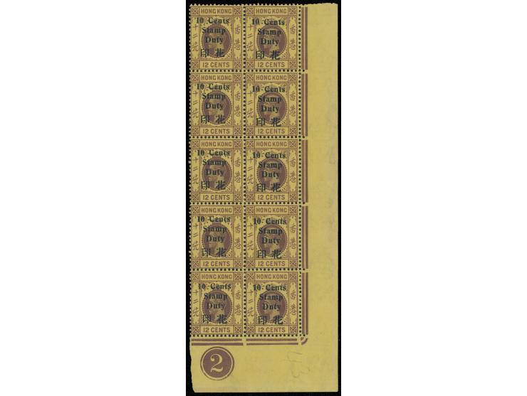 fresh MNH with light toning original gum. VF-F.
