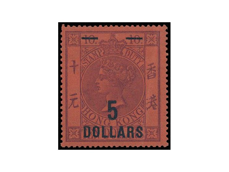 fresh MH with lovely original gum. A light vertical folded mark at left. VF-F.
