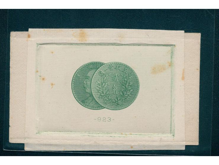 printed in green on Indian paper, mounted on sunken card. Numbered #923, signed by the engraver, William A. Grant. Scarce.
