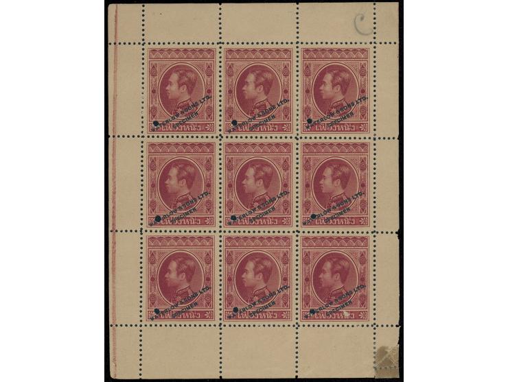 a block of 9 with 4 margins. No gum. Repaired damaged corner at lower right. F-VF. Very rare.
