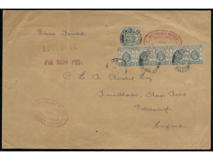 f.w. KGV 2c (Perfined HSBC) strip of 5 &amp; Postal Fiscal 5c, tied by Hong Kong cds. A rare combination usage. VF-F.
