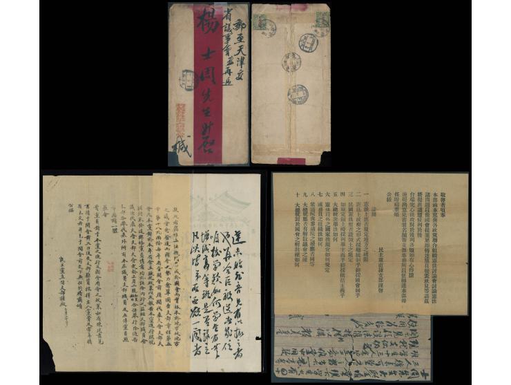 franked on reverse CIP ovpt. ROC 3c x 2, tied by Chihli Shuangkang cds., along with Tientsin arrival cds. Enclosure attached，