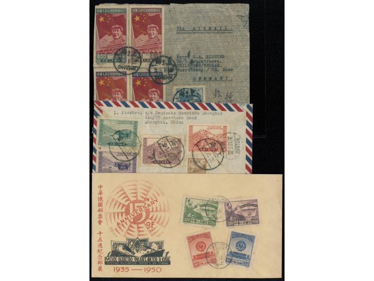 f.w. C2, C13, C4+C5 complete set respectively. VF-F.
