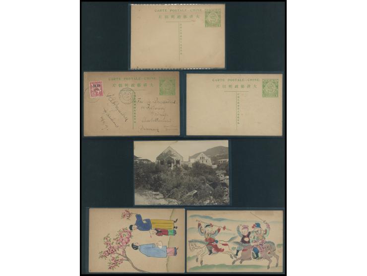 one uprated by French PO in China stamp and sent to Denmark, others unused. On reverse, two with colourful hand painting and 