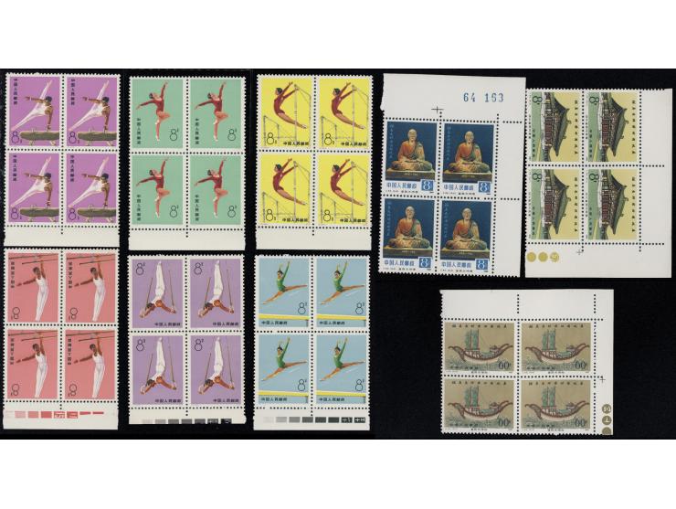 all mint, better including N7 in block of 30, T68 miniature sheet, T1 in blocks of 4 and others. Large quantity. Please view.