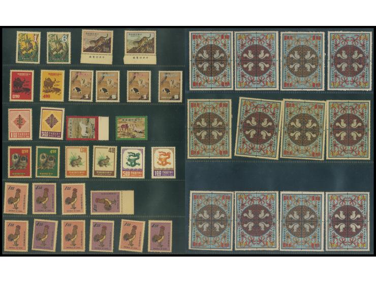 large quantity. Please view.