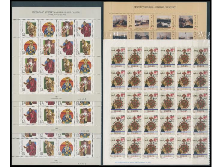 better including Shek Wan Mini-sheets x 3, Industrial Diversification MS, Olympic Games of Barcelona MS, Traditional Means of