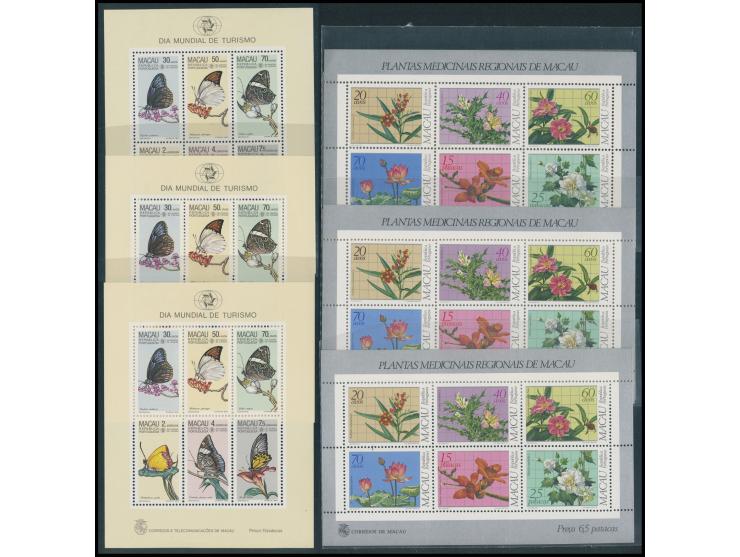 including Butterfly MS x 7, Olympic Games in Seoul, 150 Year of the Postage Stamp, Medicinal Plants MS x 8, Centenary of Maca
