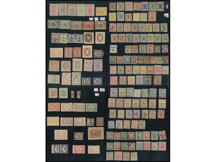 including Shanghai, Chefoo, Chungking, Chinkiang, Kewkiang. Mostly Shanghai LPO stamps. Large quantity. Please view.