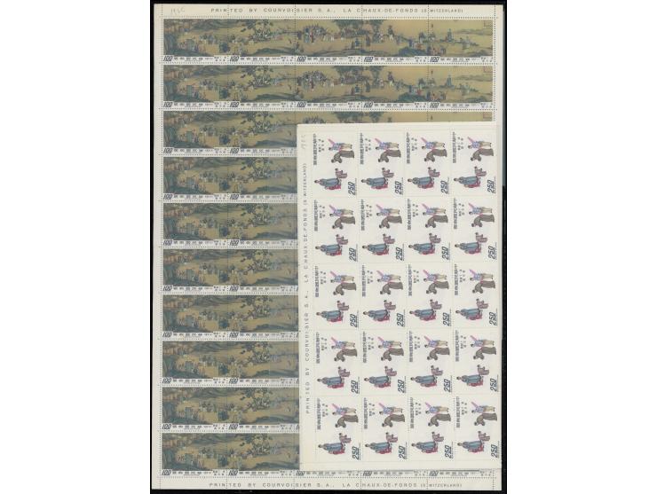 1 Yuan stamp in 2 sheets of 10 (sets), others all in blocks of 20. MNH with toning. F-VF.
