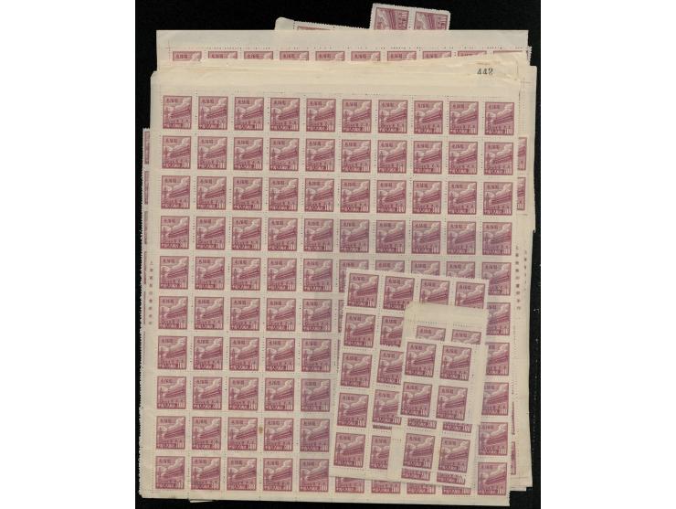 mostly in large multiples, all unused without gum as issued. Slightly toned. VF-F. Please view.
