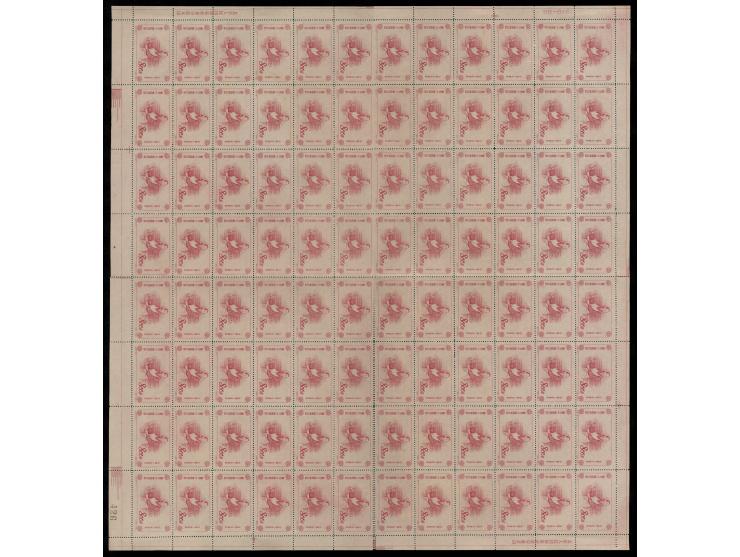 unused without gum as issued. Slightly toned. VF-F.
