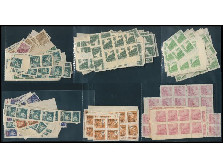 including many different values in large multiples. Large quantity. Please view.