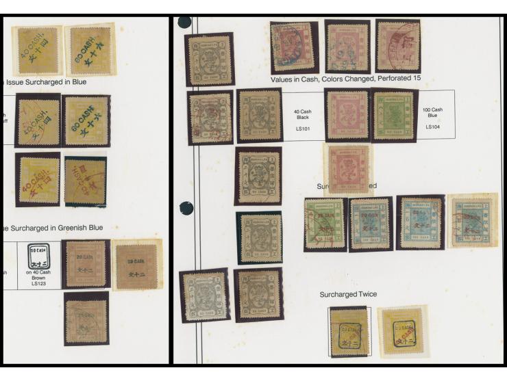 including Shanghai LPO, Chungking, Amoy, Wuhu and others. Mostly Shanghai LPO stamps. Large quantity. Please view.