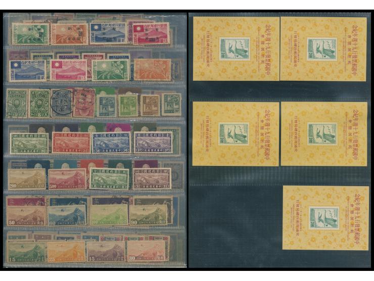 mostly mint sets, including many nice early sets. Large quantity. Please view.