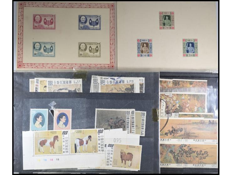 better including some Ancient Paintings sets and early MS, such as 1st Anniv. of President Chiang Kai Shek's 2nd Term Inaugur