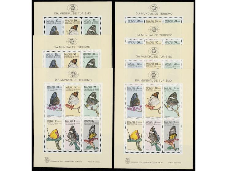 fresh MNH. Very Fine.

