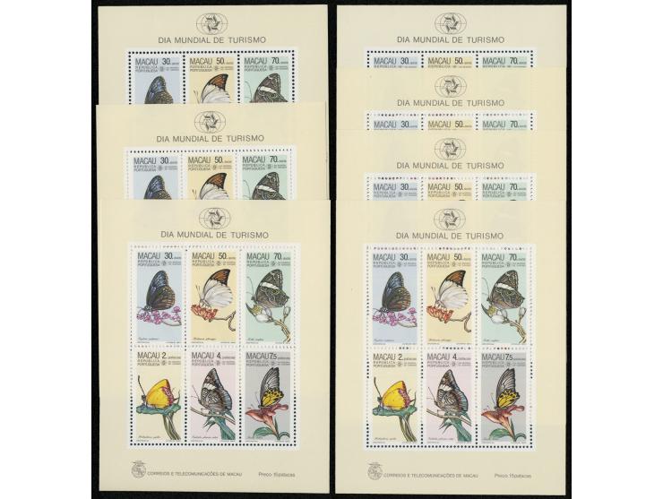 fresh MNH. Very Fine.
