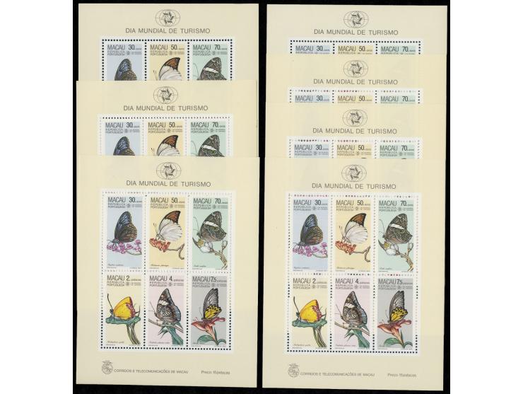 fresh MNH. Very Fine.
