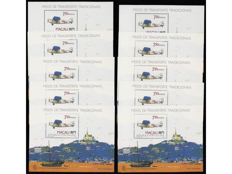 fresh MNH. Very Fine.
