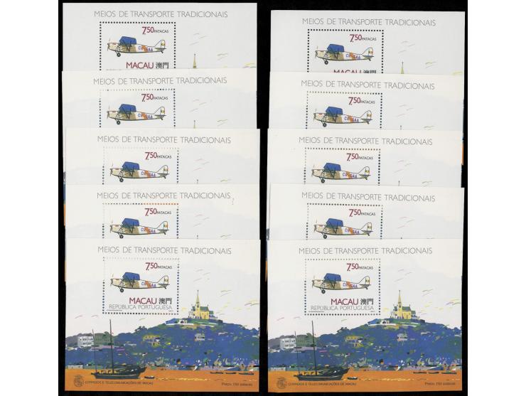 fresh MNH. A few with light creases at the lower left corner. Still Very Fine.
