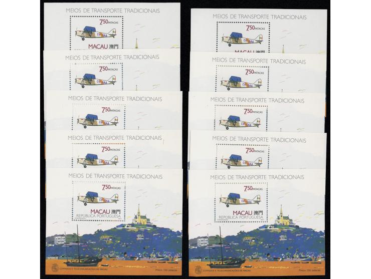 fresh MNH. Very Fine.
