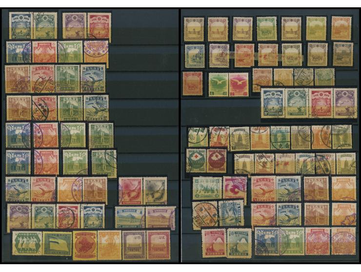 including Regular Issues and Commemorative Issues, many sets in blocks. Large quantity. Please view.