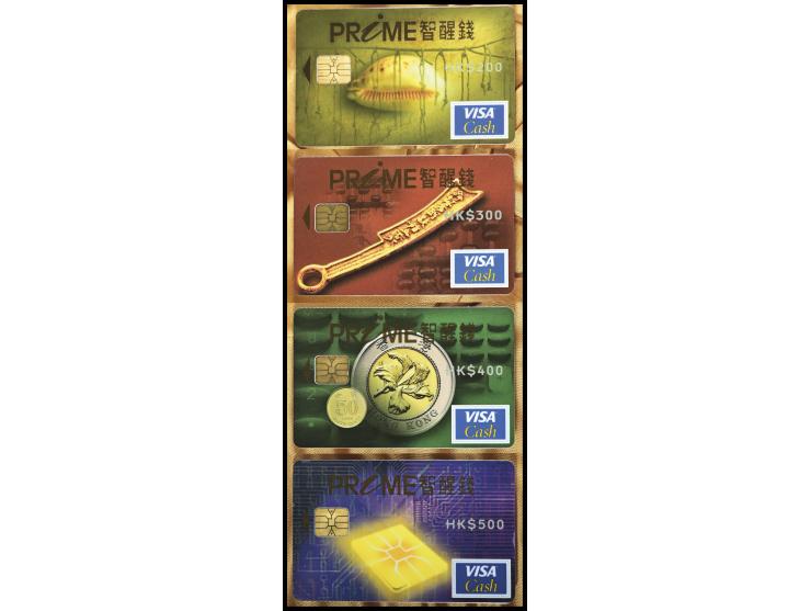 sealed in original packaging, containing a complete set of four cards. Visa Cash was among Hong Kong’s earliest stored-value 