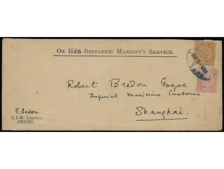 f.w. CIP 1c &amp; 5c, tied by Peking PO oval datestamp, on reverse with Shanghai arrival cds. VF-F.
