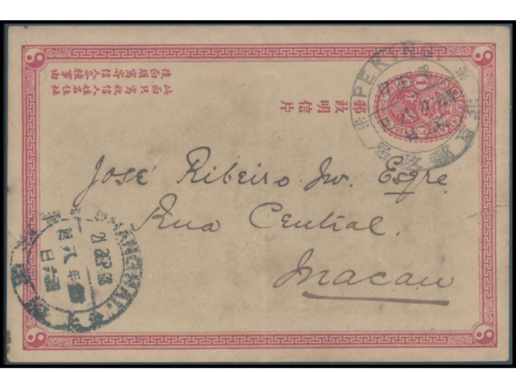 tied by Peking dollar chop, along with Shanghai dollar chop transit cds., on reverse with Macau arrival cds. Card folded at m