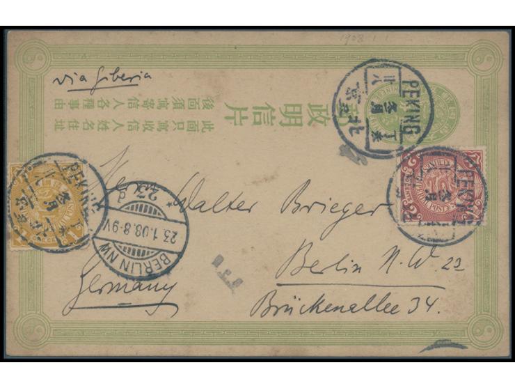 uprated by CIP 1c &amp; 2c, tied by Peking cds., along with German arrival cds. VF-F.
