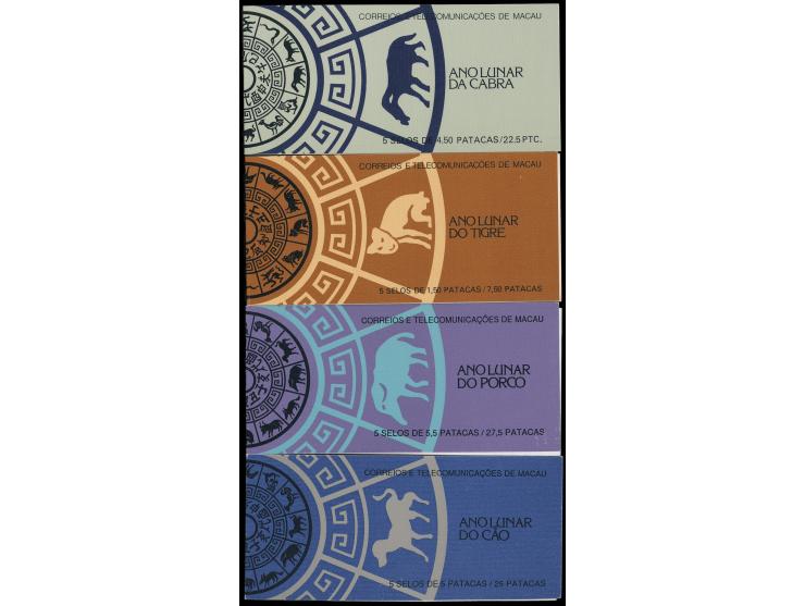 including Year of Ox x 15, Year of Tiger x 15, Year of Horse x 20, Year of Ram x 20, Year of Dog x 20 and Year of Pig x 50. V