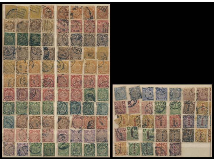 including CIP, plenty of Junk issues, SYS, National Currency, Silver Yuan, ROC Postage Due, Manchukuo and many others. Plus a