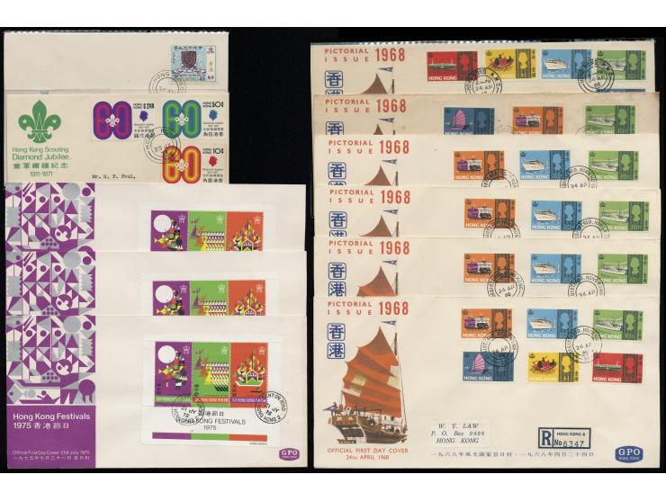including Hong Kong Chinese University, Churchill, HK Festivals, UNESCO, Sea Craft and many others. Large quantity. Please vi