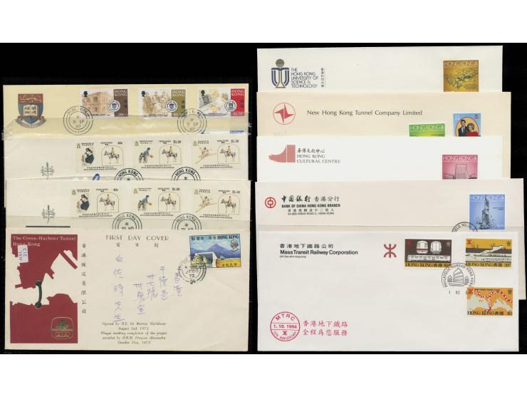 including Hong Kong Cross Harbour Tunnel, Jockey Club Centenary and many others. Please view.
