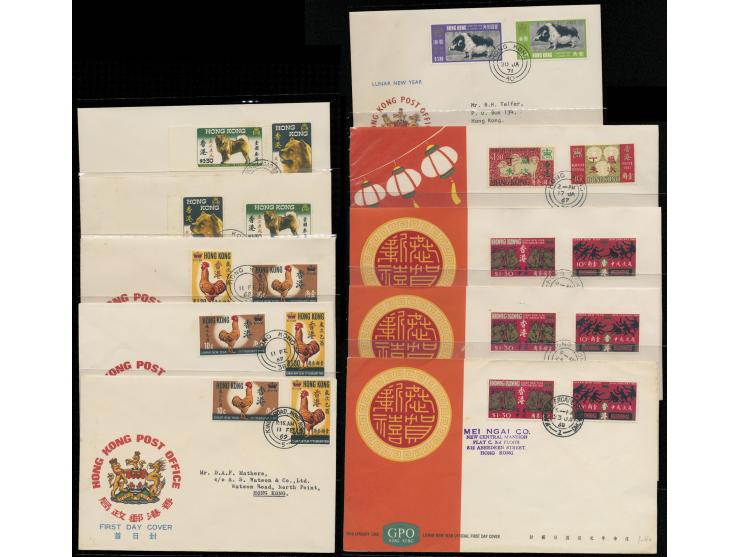 including Year of Ram, Monkey, Cock, Dog, Pig, Rat, Tiger and Dragon. Mostly addressed. Please view.