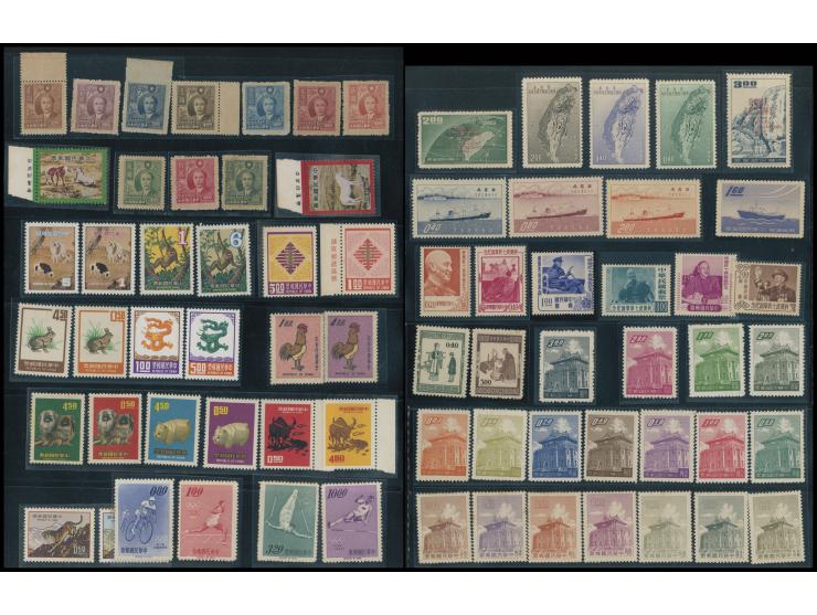 including many nice and early sets such as Ancient Paintings, National Treasures, Lunar New Year Issues and many others, many