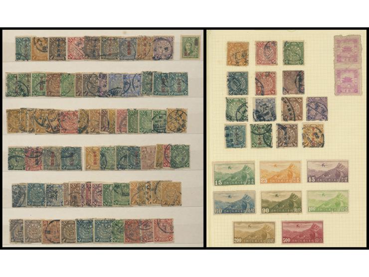 including Hsuan Tung Commemorative, CIP, CIP ovpt., SYS, Junk, National Currency, Golden and Silver Yuan, Liberated Area, PRC