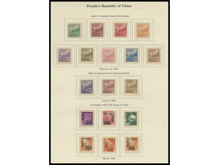 including R1, R2, SC1, SC4, SC7, SC10 and many others. Large quantity. Please view.