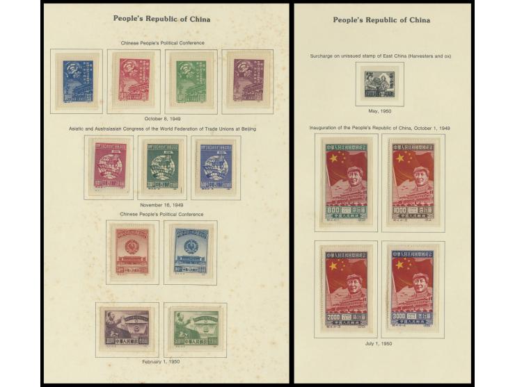 including C1 to C12, S1, S2. Large quantity. Please view.