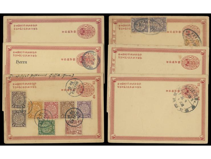 including two pairs of split double cards. Slight toned. VF-F
