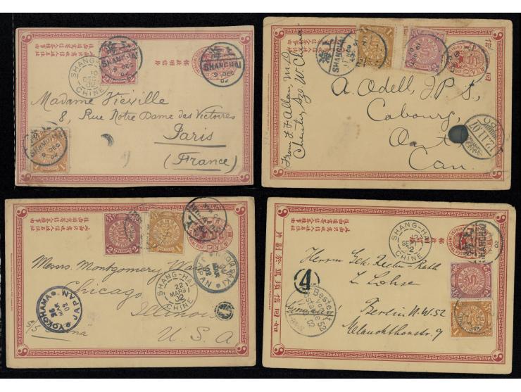all uprated and sent to USA or Europe. VF-F.