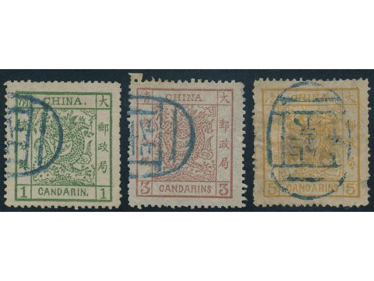 all used with Peking Customs seals, 5Cd thinned and with tear, other VF-F.
