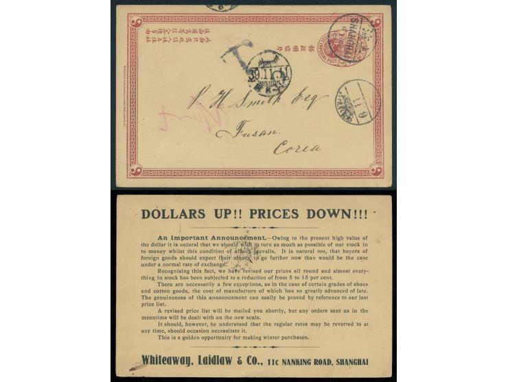 printed advertisement on reverse, canceled by Shanghai bisected cds., along with "T" mark, Shanghai IJPO transit and Fushan a